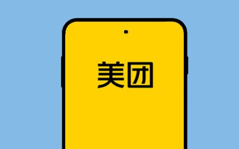 美团高管回应刘强东称只赚5%：大哥 从来没人能赚到5%