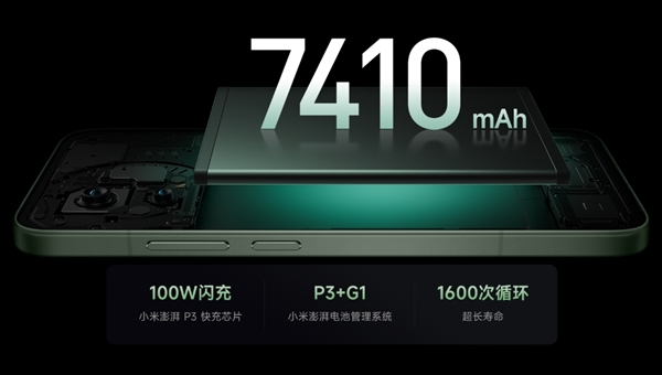 外卖小哥极力推荐REDMI K80至尊版：全程开GPS 从7点半用到下午4点