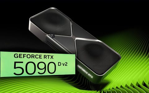曝NVIDIA RTX 5090 D V2显卡将于8月12日在中国独家首发：符合美国出口标准 21760个CUDA核心