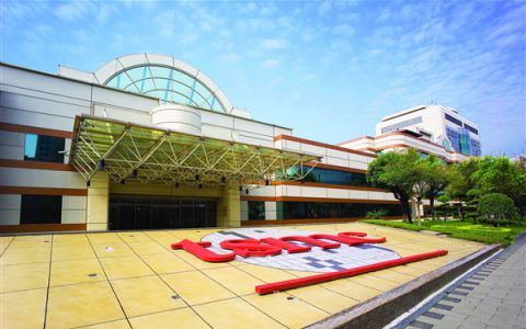 高管向华为泄密疯传 台积电曝真相：查无此人！
