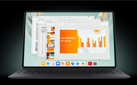 华为MatePad Pro 12.2 2025搭载麒麟9系芯：直接运行PC版WPS、剪映