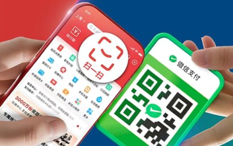 付款再也不尴尬！微信支付收款码正式接入云闪付：个人码也能付