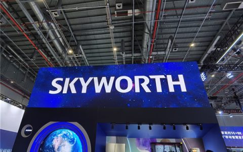 市场竞争加剧！创维数字H1净利润预计从76%暴跌至65%