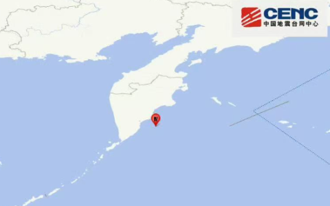 堪察加东岸远海7.9级地震 日本多地发布海啸预警