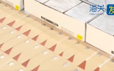 5000张SIM卡险些流入境内 无需实名认证