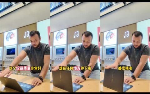 中东富豪加价两倍求购华为超大折：鸿蒙PC体验太棒了 不比Windows差！