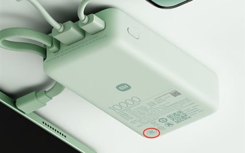 你手里的无3C充电宝还能用吗：市场监管总局回应来了