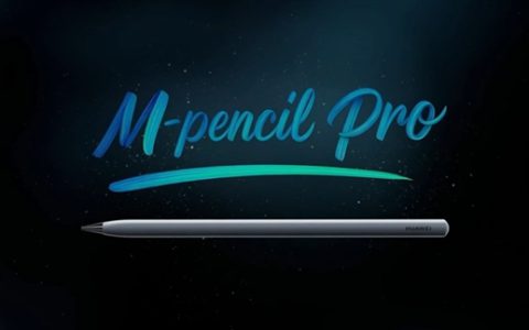 行业最高16384级压感、首发小艺！华为M-Pencil Pro发布：699元