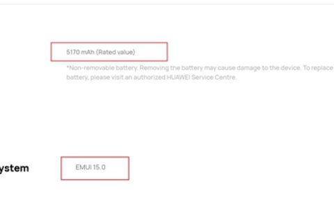 华为Pura 80 Ultra国际版亮相：系统开机是EMUI 15.0
