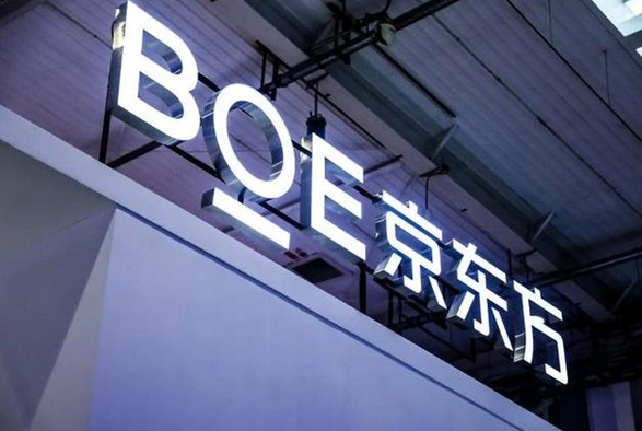 美国裁决三星胜诉京东方！OLED产品或被禁售