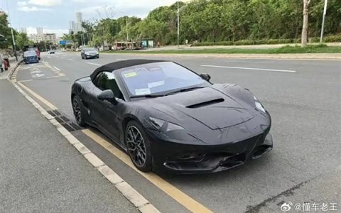 比亚迪全新超跑腾势Z曝光：敞篷、硬顶版本全都有