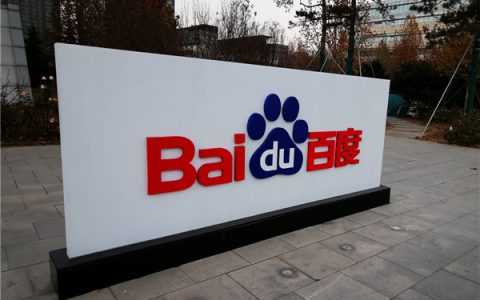 李彦宏内部信宣布百度新一轮高管轮岗：何海建加盟出任CFO
