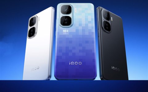 全球首款2K屏天玑9500旗舰曝光：iQOO打造