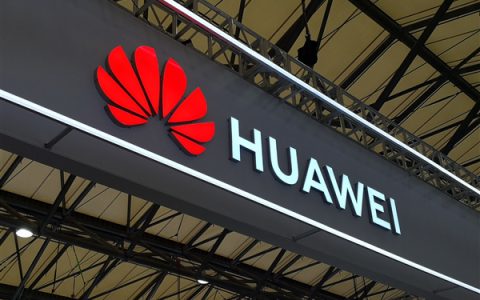 华为发放首张金牌伙伴认证 鲲洺开源备份软件正式商用