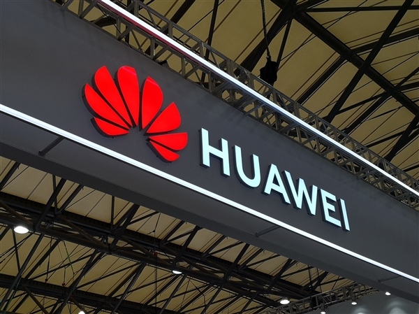 华为发放首张金牌伙伴认证 鲲洺开源备份软件正式商用