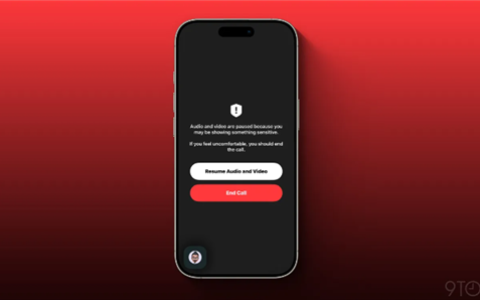 iOS 26强化防护：FaceTime检测到裸体将紧急暂停通话