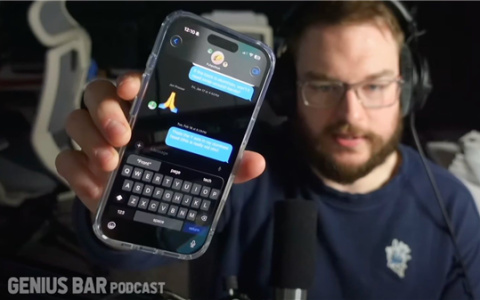 因泄密iOS 26 知名博主被苹果起诉