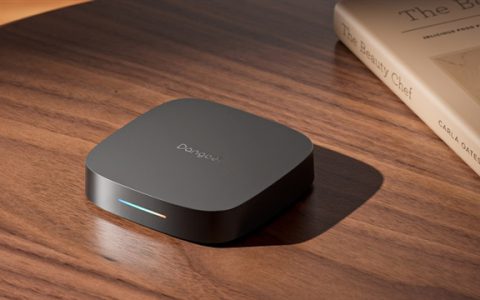 8K解码、4+64GB旗舰配置！当贝电视盒子H5 Pro开启预约：首发3XX元