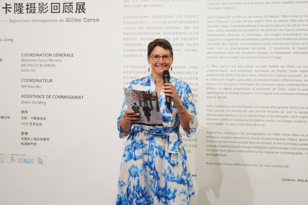 法国驻华大使馆代表贝奥玲发表致辞