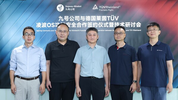 TÜV莱茵与九号公司举行凌波OS功能安全合作签约仪式