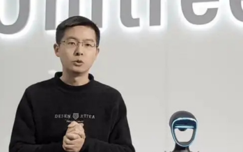 宇树科技王兴兴又有新身份：获聘首席科学家