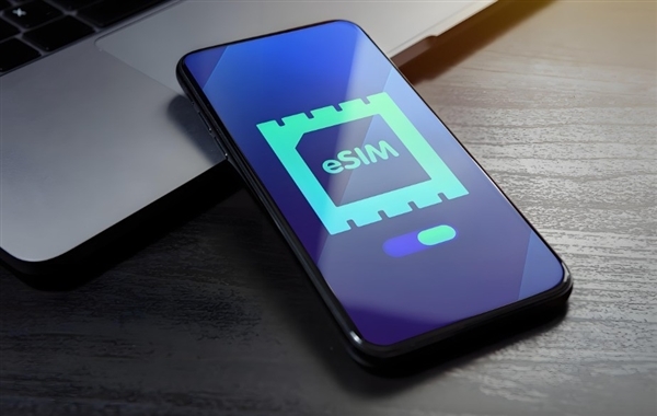 苹果iPhone 17系列标配：eSIM卡到底好在哪里