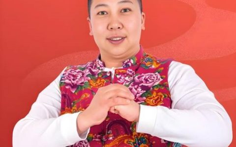 环球小姐导演邀东北雨姐参赛 希望能有幸一同见证