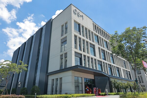 再扩新篇！存融2025年改扩建工程正式竣工投产