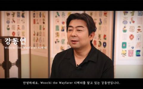 韩国3A大作新情报曝光！韩国神话鬼怪、道士登场