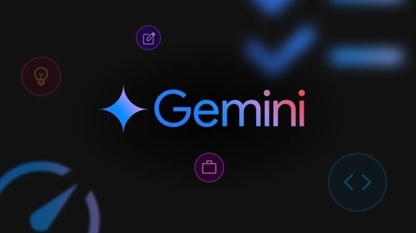 谷歌透露Gemini每次回答消耗能量：相当于微波炉运行1秒钟