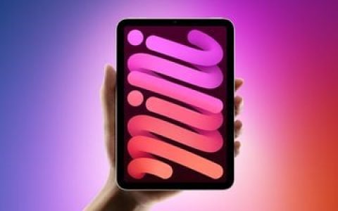 曝苹果新一代iPad mini或搭载A19 Pro芯片：性能看齐iPhone 17 Pro
