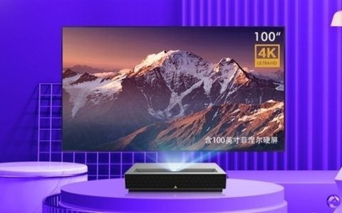 激光电视还有三大优势：液晶电视真比不了