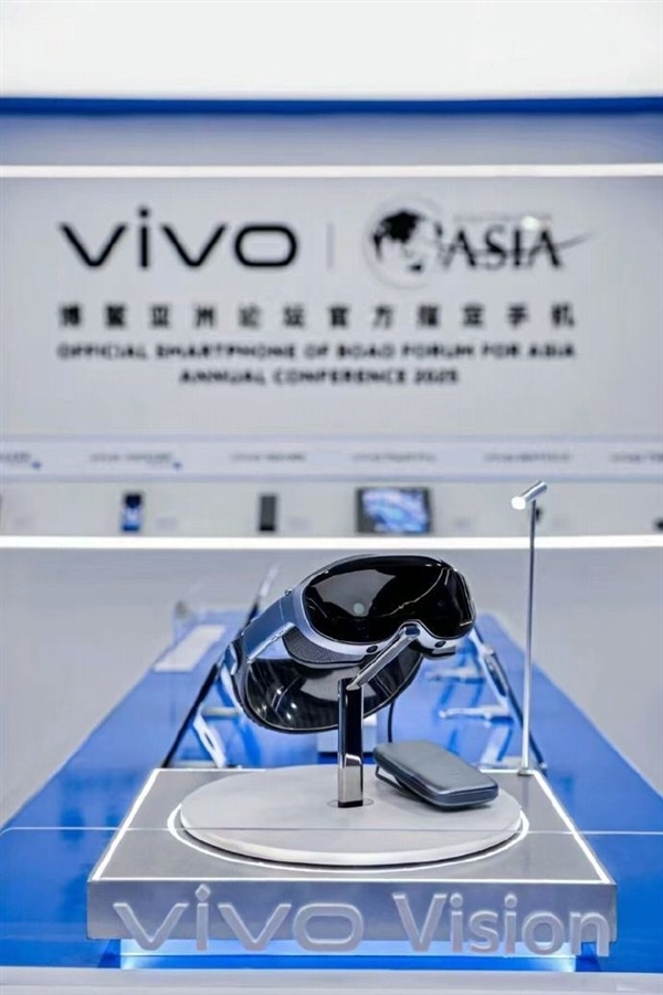 苹果Vision Pro劲敌！vivo韩伯啸：vivo Vision发布会准备中