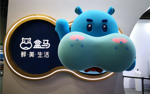盒马辟谣闭店传闻：仅有2%业务调整 今年门店总数将超500家