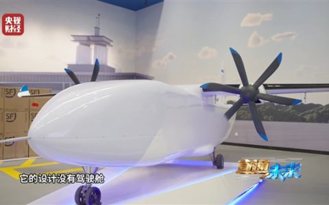 搭载我国自研AEP100发动机！全球最大无人货运机W5000亮相