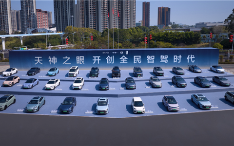 比亚迪：高快领航辅助驾驶时方向盘偶尔抖动是正常现象