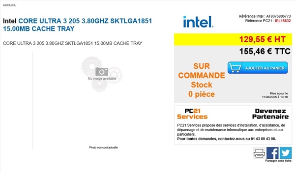 Intel最入门酷睿Ultra 200S CPU！Ultra 3 205标价超1000元：4+4核配置