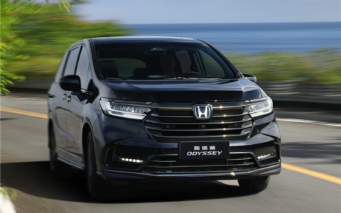 曾经的混动MPV王者 新款本田奥德赛上市：23.58万起