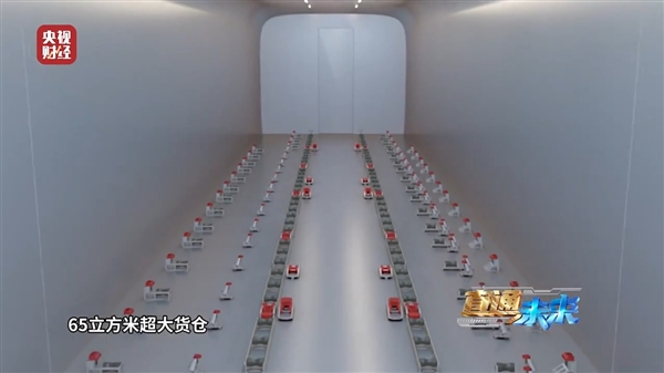 搭载我国自研AEP100发动机！全球最大无人货运机W5000亮相