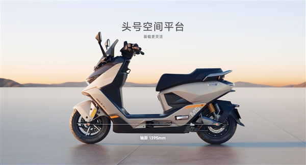 号称燃油125踏板颠覆者 九号M5系列电动摩托发布：7499元起