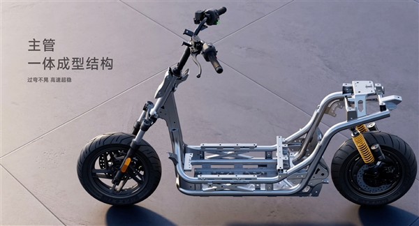 号称燃油125踏板颠覆者 九号M5系列电动摩托发布：7499元起