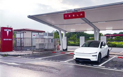 特斯拉限时补贴超级充电卡 博主吐槽：每公里成本0.26元 真不低