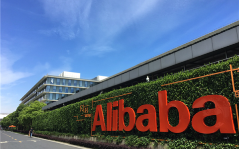 阿里巴巴：拟议分拆斑马智行在港交所主板独立上市