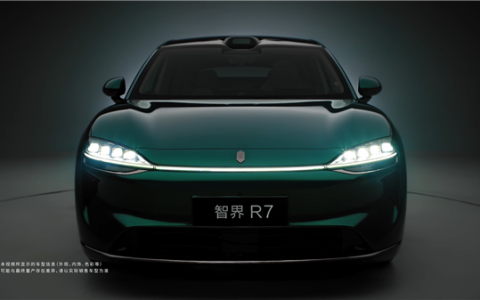 首发极光绿车漆 新款智界R7官图发布：颜值终于不再是短板