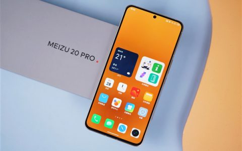 魅族推出“碎屏急救术”：169元就能换魅族20、魅族20 PRO外屏