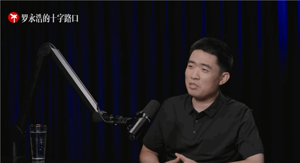 李想：做泡泡网时公司一夜之间90%的员工辞职 因为自己那时候是个独裁的暴君