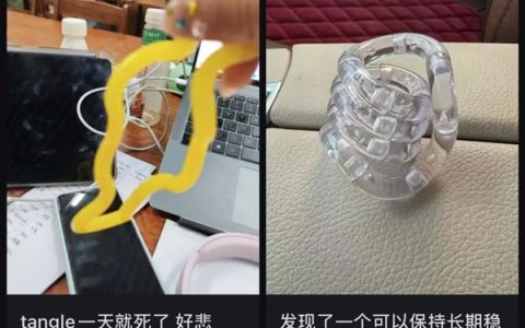 年轻人不盘串了 开始盘它了！爆火的“tangle”到底有什么魔力