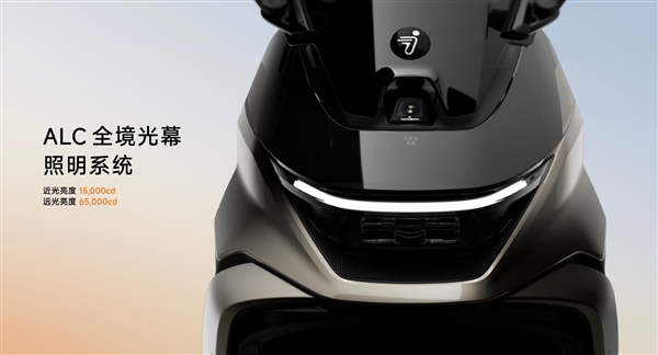 号称燃油125踏板颠覆者 九号M5系列电动摩托发布：7499元起