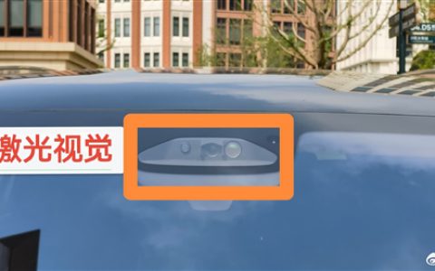 全新问界M7首搭舱内激光 支持城区辅助驾驶吗：官方爆猛料！