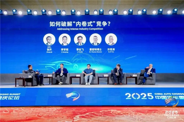 宁德时代锂矿停产：要把电车干涨价了吗